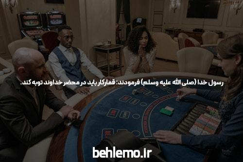 بازی انفجار آنلاین