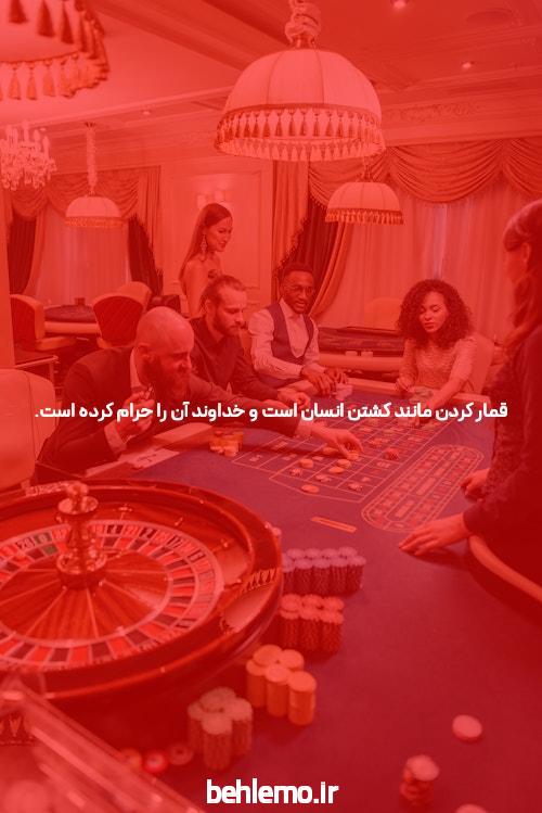 سایت بت بال 90: جایی برای شرط‌بندی پرجذاب و مطمئن