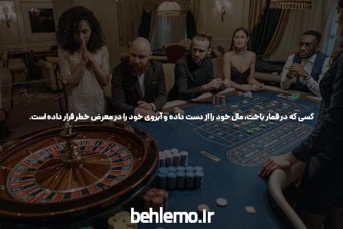 چگونه در بازی انفجار برنده شویم: راهنمای کامل برای موفقیت