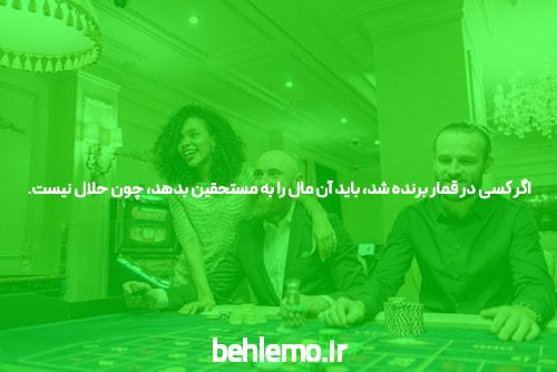 معرفی سایت اس نود شرط بندی معتبر: دنیای جدید شرط بندی آنلاین