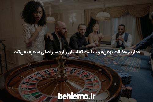 آشنایی با انفجار آنلاین با 10000 تومان در سایت شرط بندی