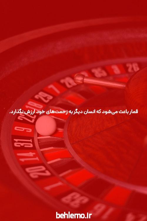 شروع بازی انفجار با شارژ: راهنمای کامل برای طرفداران سایت شرط بندی