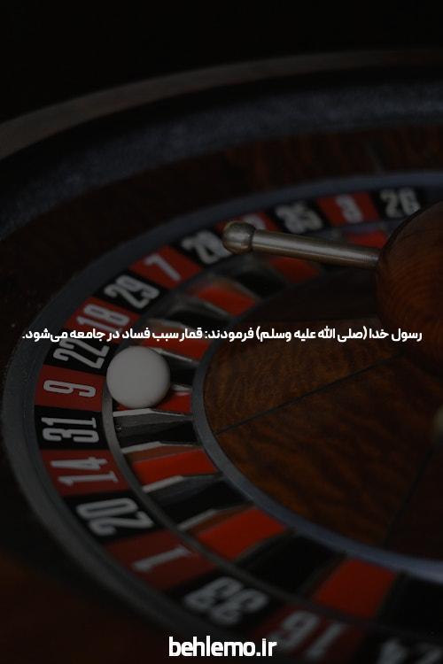 معرفی انفجار آنلاین