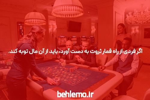راهنمای جامع بهترین انفجار در سایت شرط بندی بازی انفجار