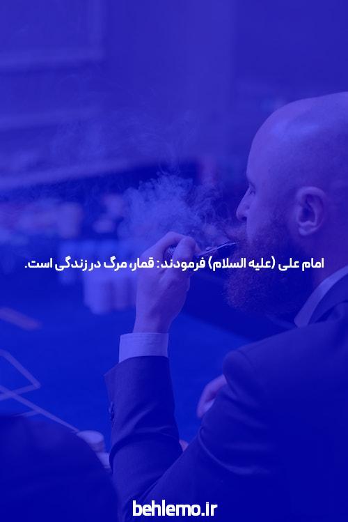 پشتیبانی بازی انفجار: راهنمای جامع برای بازیکنان