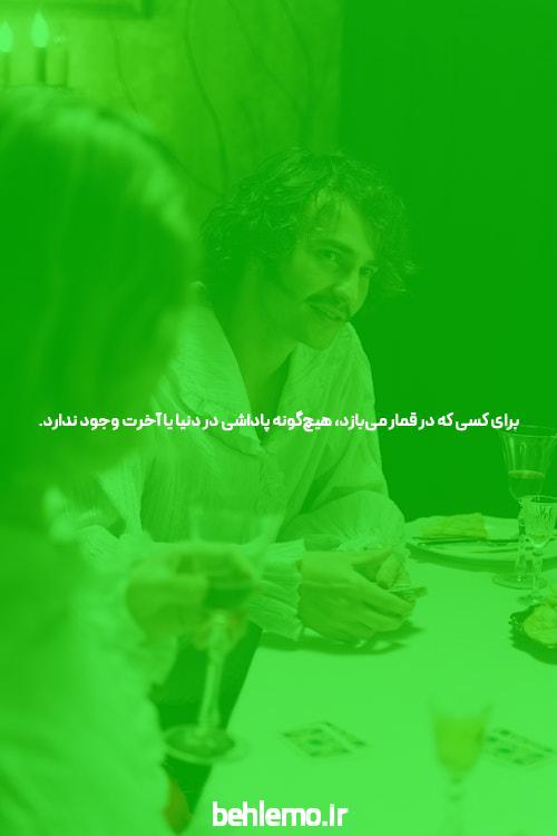معرفی سایت شرط بندی بدون فیتلر ozabet: دنیای جدید شرط بندی آنلاین