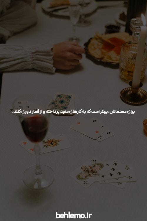 ساشا سبحانی؛ از سفر به کربلا تا زندگی لاکچری در اسپانیا +عکس