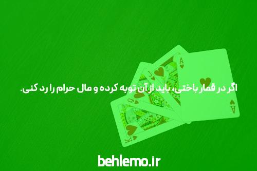 بازی انفجار روی گوشی: سرگرمی پرطرفدار جدید برای همه