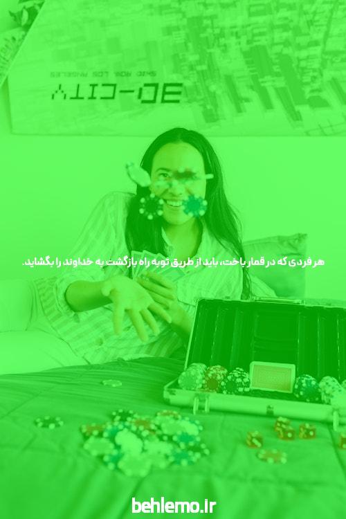 بازی انفجار چیست؟ آشنایی با دنیای هیجانانگیز و پرطرفدار