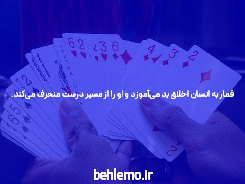 سایت بازی انفجار با بیشترین ضریب بازی انفجار آنلاین + بونوس