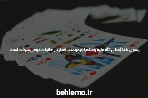 بازی انفجار چیست؟ آشنایی با دنیای هیجان‌انگیز بازی انفجار