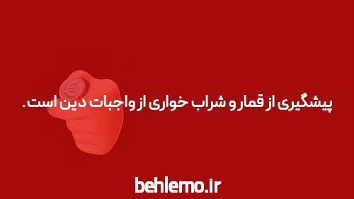 معرفی سیگاری بت بدون فیلتر: دنیای جدید سایت شرط بندی