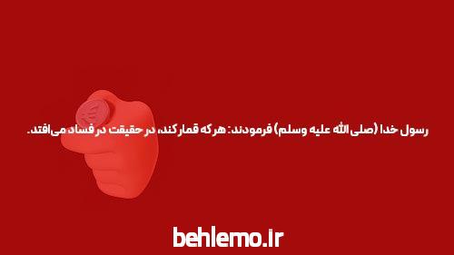 معرفی کد هدیه سایت 1xbet: فرصتی برای شرط بندی هوشمندانه