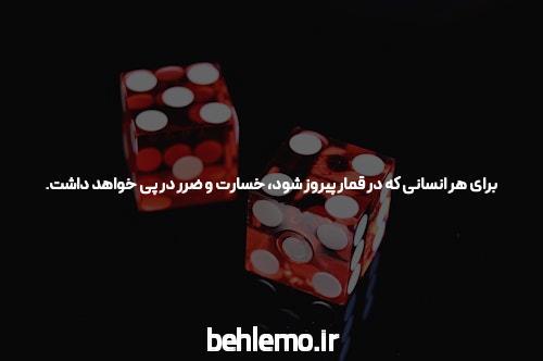 تحلیل و معرفی شرط بندی بازی انفجار