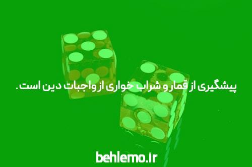 معرفی سایت شرط بندی سیگاری بت: دنیایی از شرط بندی سرگرم‌کننده