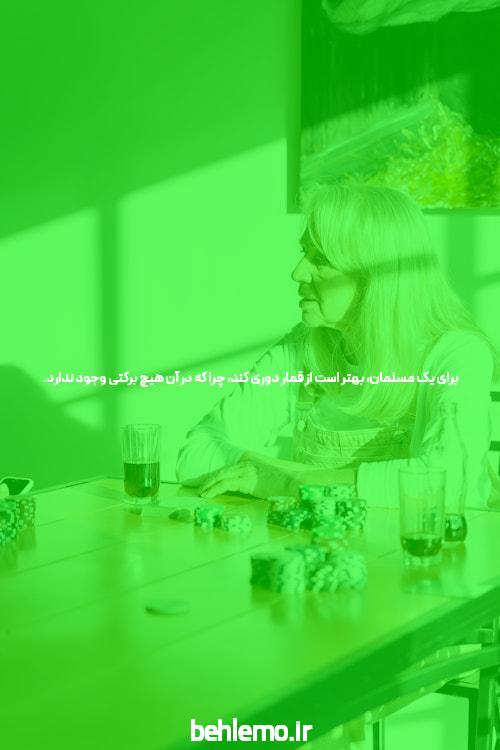 راهنمای کامل برای سایت انفجار