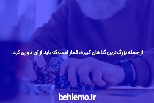معرفی سایت بدون فیلتر ace90: تجربه‌ای نوین در دنیای شرط بندی