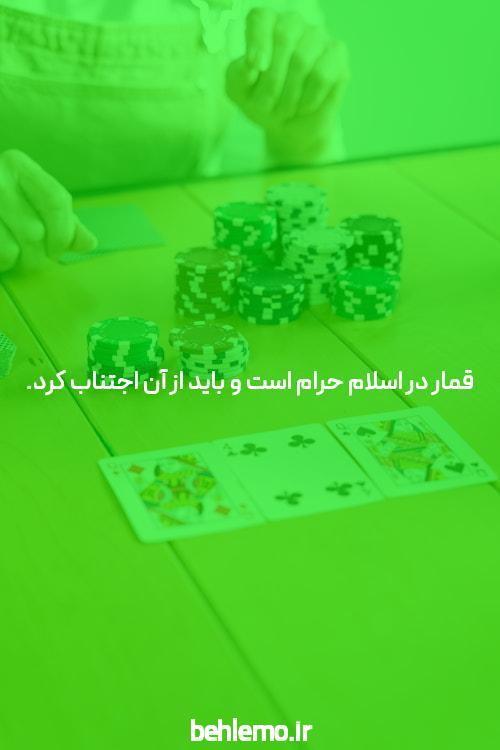 معرفی سایت‌های بازی انفجار با سوددهی بالا