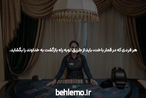بازی انفجار آنلاین