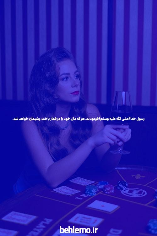 سایت انفجار درگاه معتبر + بونوس بازی انفجار ضریب بالا