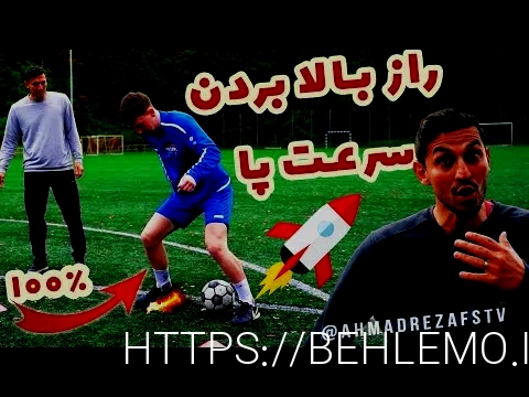 پله پیما معلولین