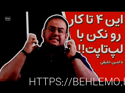 پرینتر
