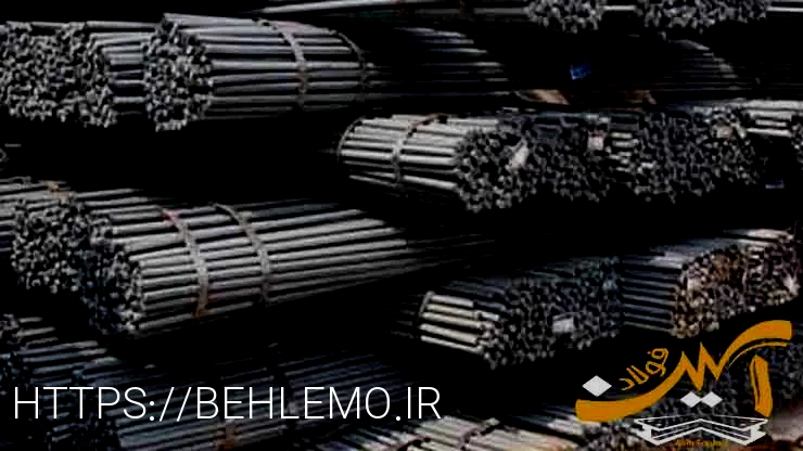 میلگرد ck45 فولاد شمس