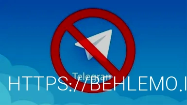 فیلتر شکن